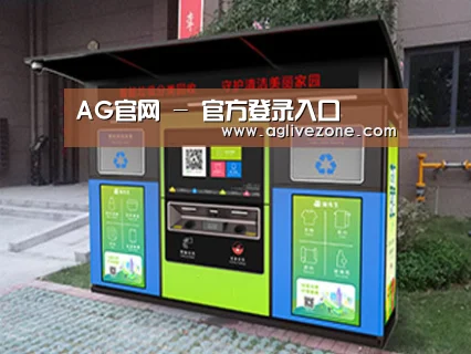 产品名称一