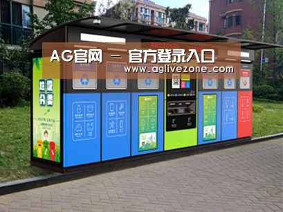 成功案例标题二