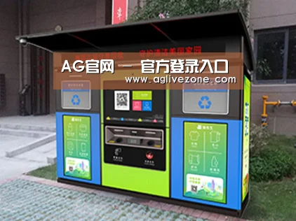 成功案例标题一