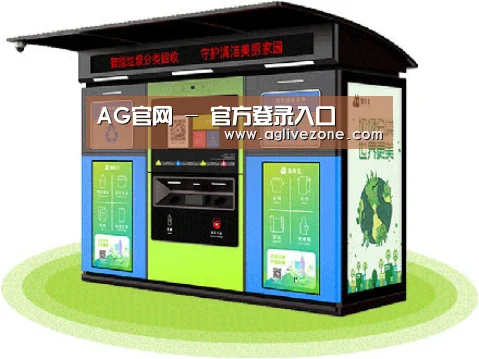 成功案例标题三