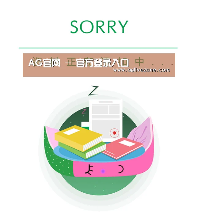 公司荣誉(图1)