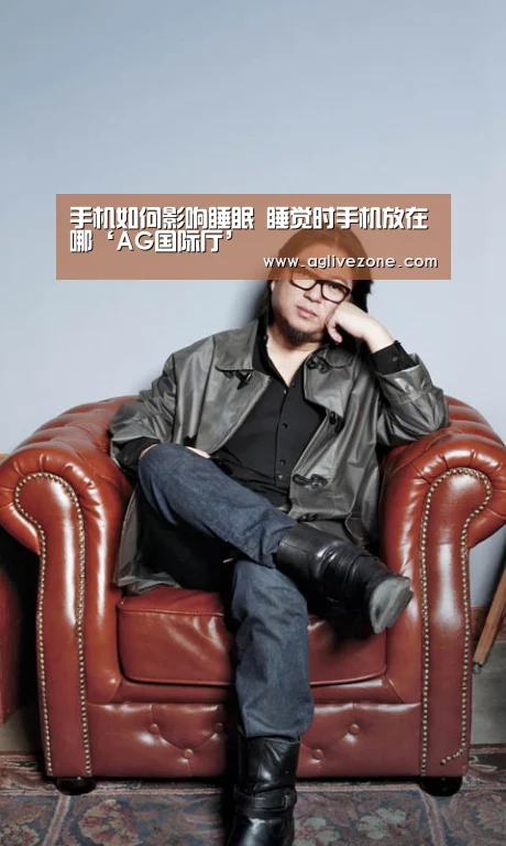 AG娱乐