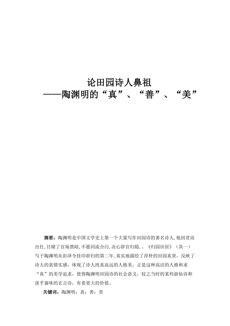 AG竞猜