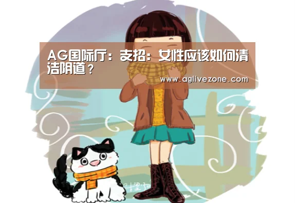 AG竞猜