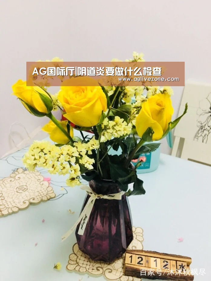 AG娱乐