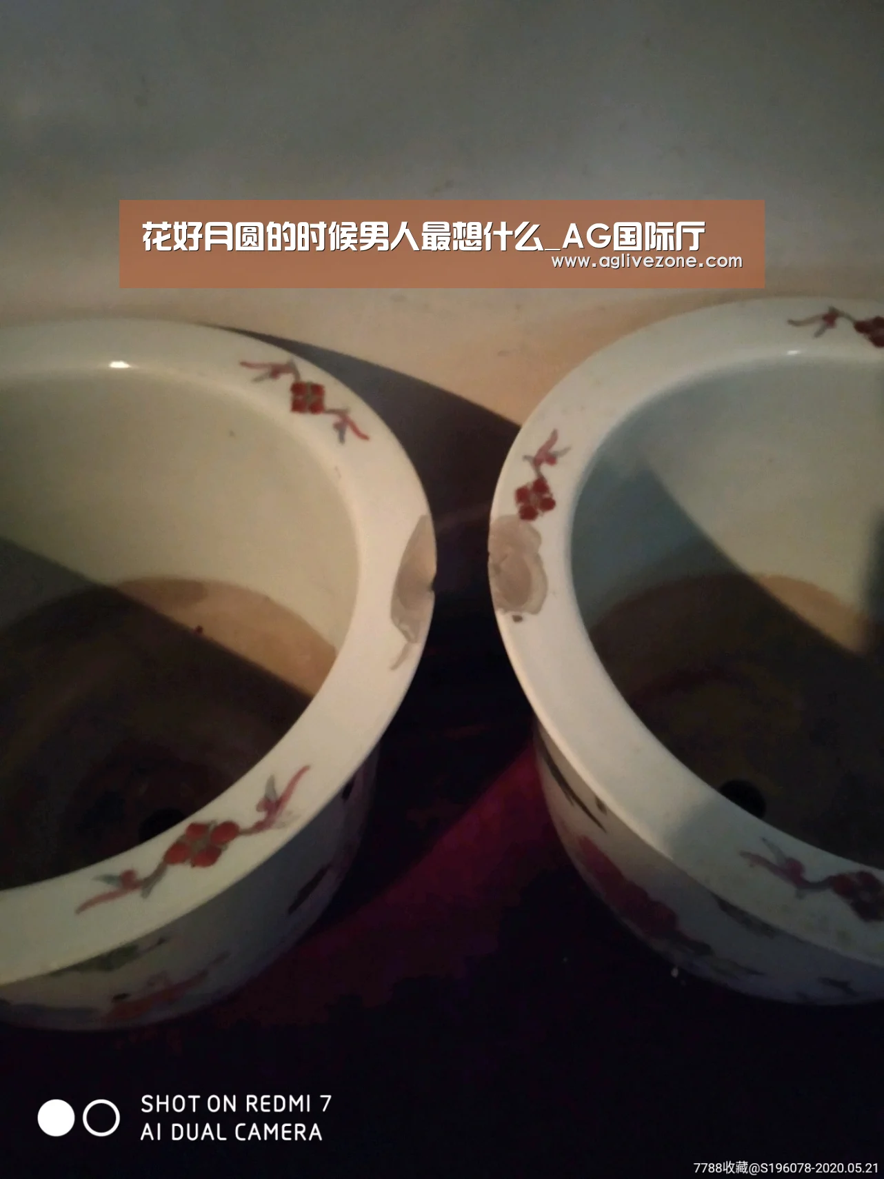 花好月圆的时候男人最想什么_AG国际厅(图1) AG娱乐
