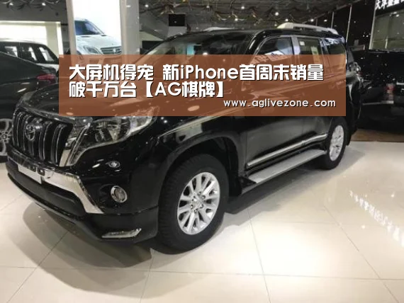 AG娱乐