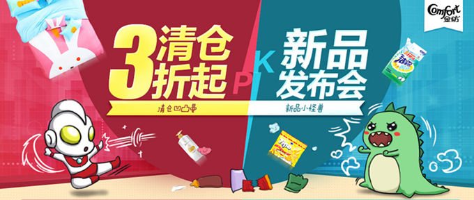 洛博洛康牌蛋白核小球藻 提高免疫力‘AG竞猜’(图4) AG棋牌